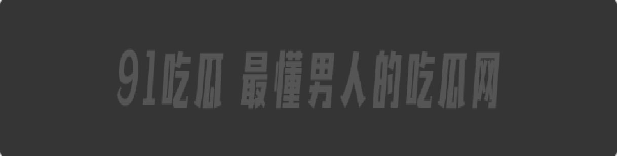 母子乱伦,骚妈ktv逼痒难耐边k歌边给儿子口交,啪啪声伴着音乐响彻ktv包房!